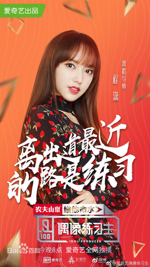 商品房买卖合同怎么买高仿